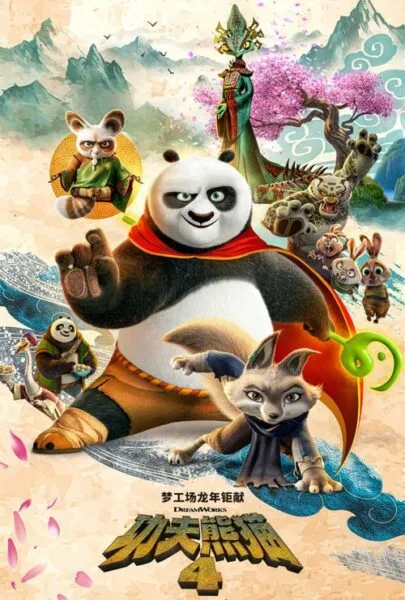 Kung Fu Panda 4 movie poster with Po and animated characters, ideal for family movie streaming and online entertainment.
